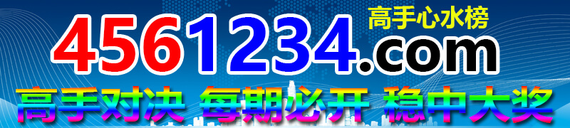 99954321.com